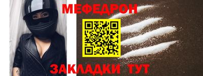 гашишное масло Волжский