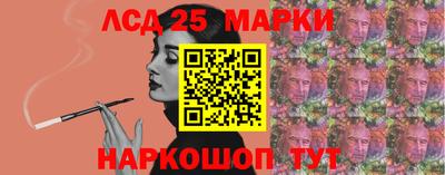 таблы Бугуруслан