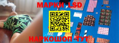 мефедрон VHQ Волжск