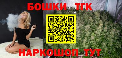 таблы Бугуруслан