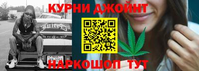 таблы Бугуруслан