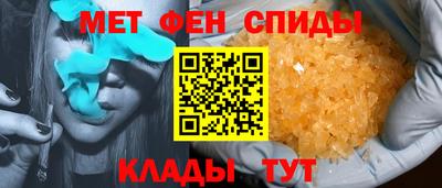крисы Бузулук