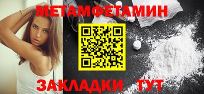 крисы Бузулук