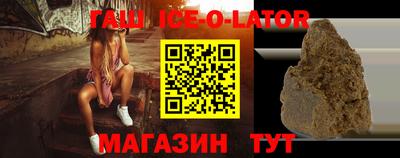 таблы Бугуруслан