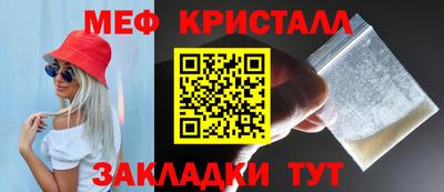 гашишное масло Волжский